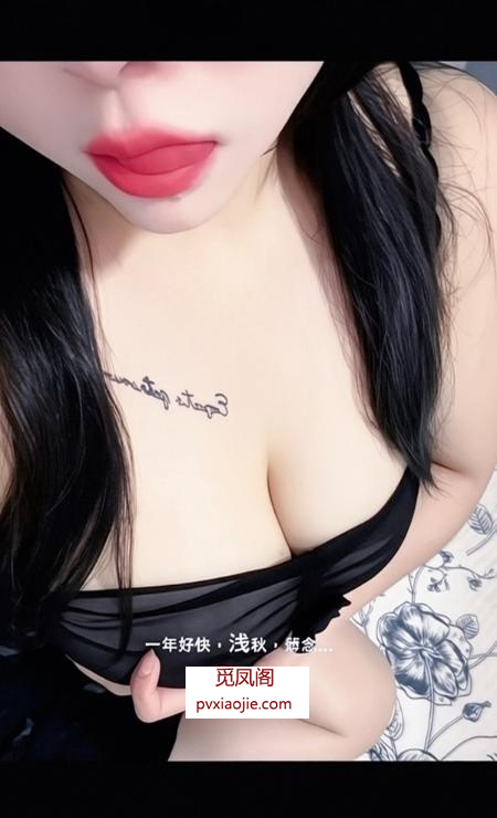 管城大奶小姐姐