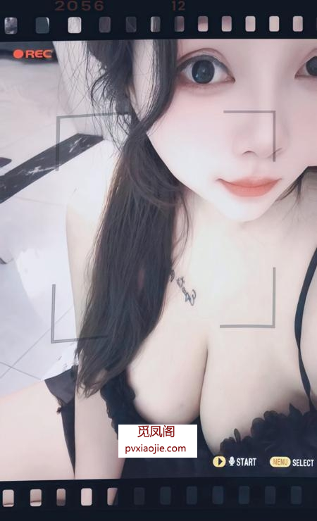 管城大奶小姐姐