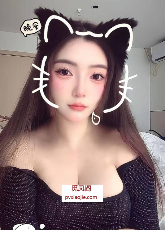 川音巨乳洛老师