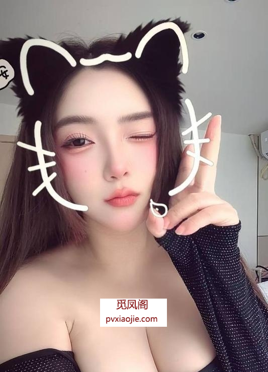 川音巨乳洛老师
