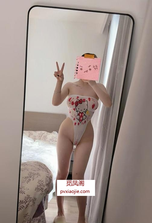长宁木瓜型瑶瑶