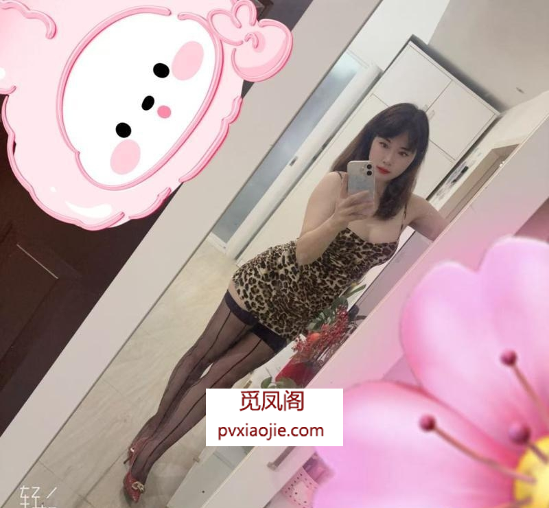 蜜桃骚臀玥玥