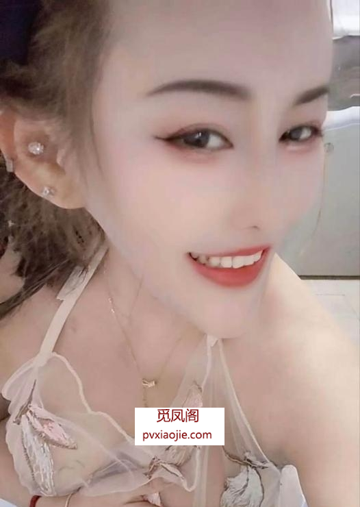 情趣少妇