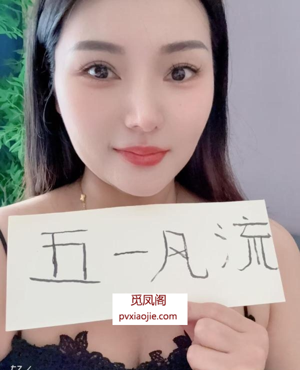 南稍门月儿