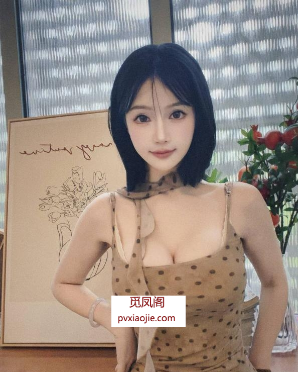 颜值大奶白虎嫩妹UU