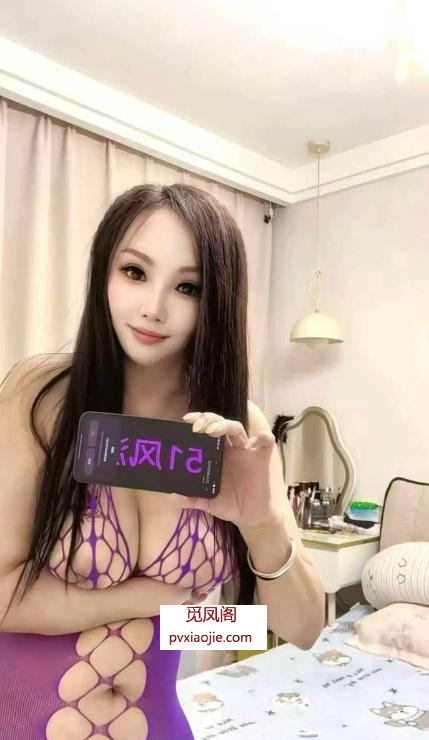大胸欲妇口活一流