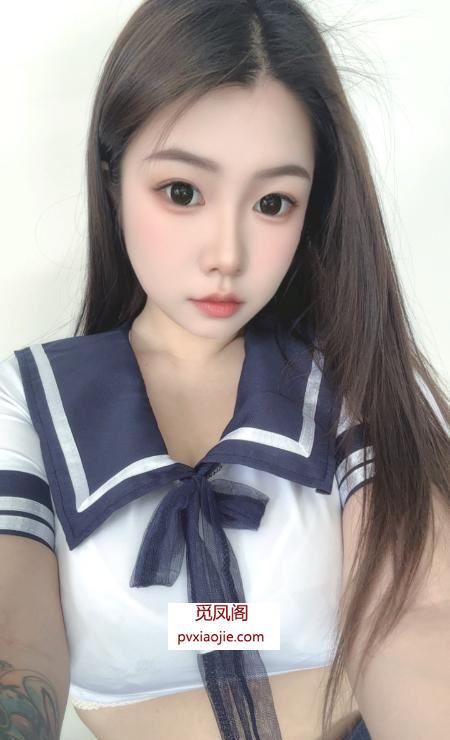 徐汇纹身制服大奶美女