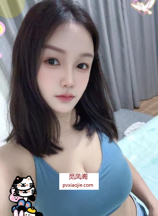 白云依依