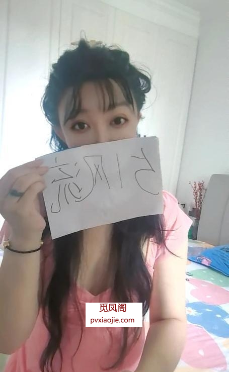 临平制服大胸诱惑