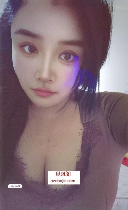 南郊E奶lisa