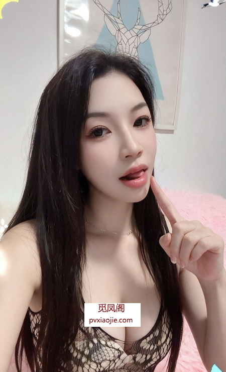 静安眼神迷离小少妇