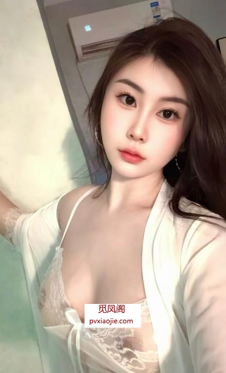 临平美乳小骚妇绾绾