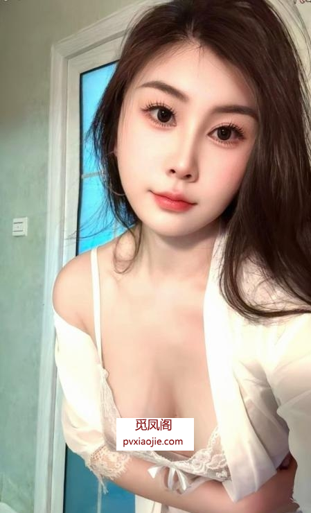 临平美乳小骚妇绾绾