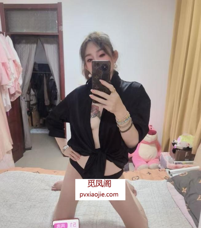 铁西艳舞水床御姐
