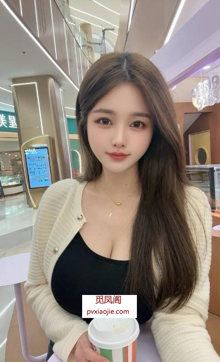 G奶颜值服务系米菲