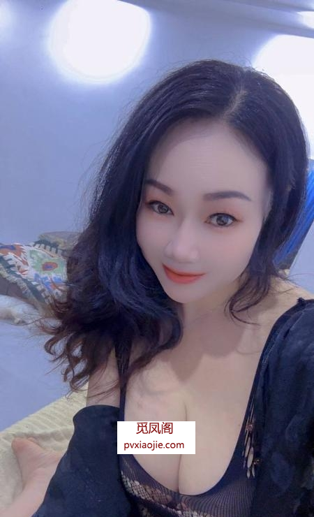 白云大胸少妇蕊蕊