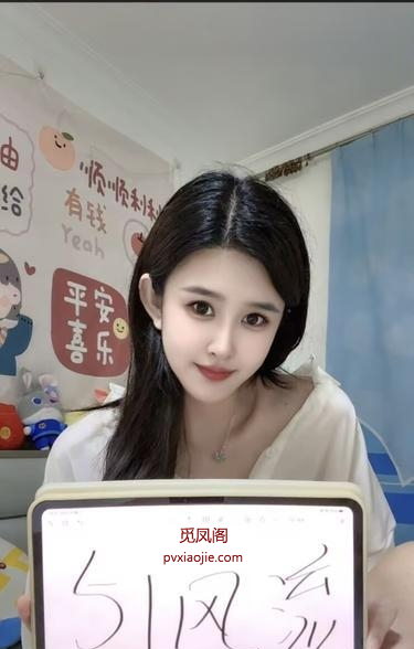 大连性感美乳少妇