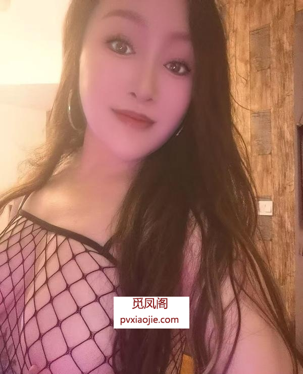 西大街白虎丽丽