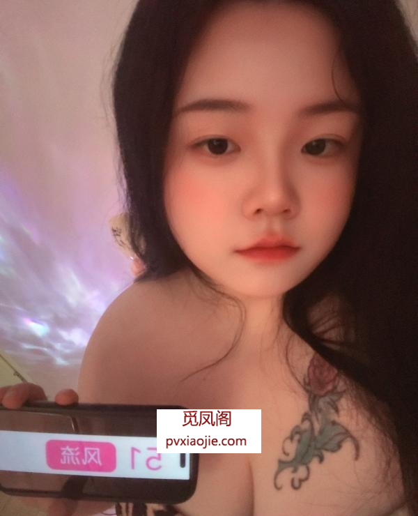 浦东六六bbw