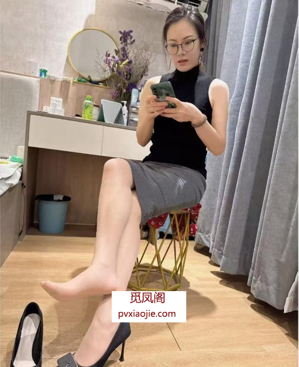 闷骚性感情趣老师