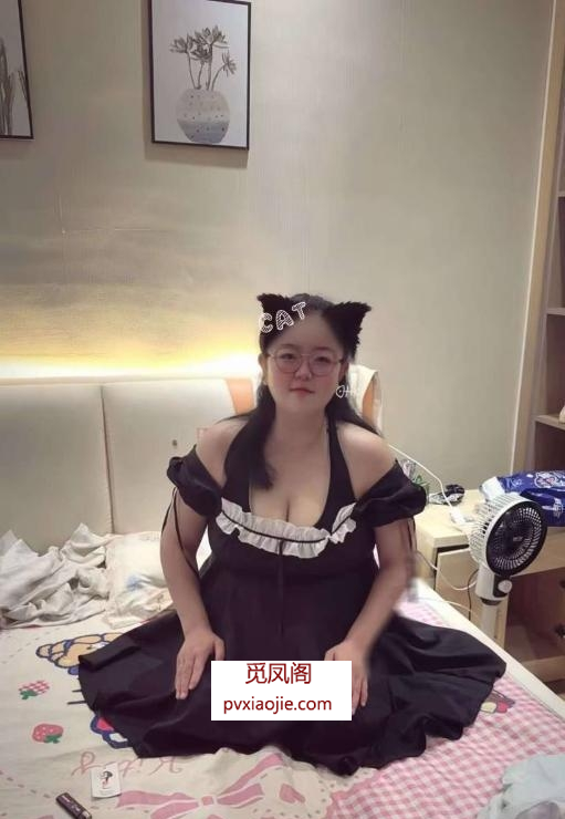 性感骚女自作自聊洋洋