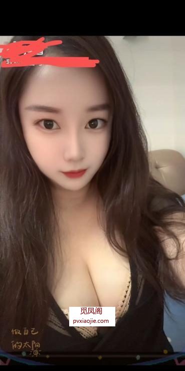 浒关人妻萌萌