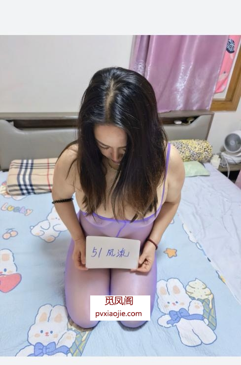 黄浦爆乳翘臀熟女