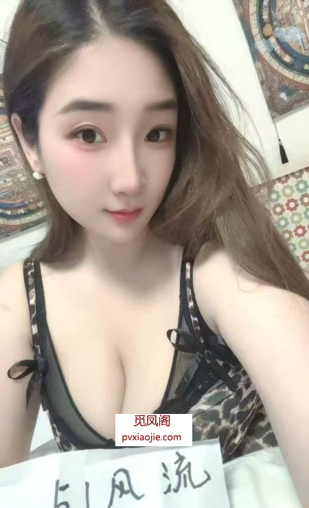 巨乳六六归来