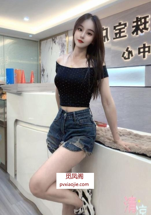 民治美臀可儿