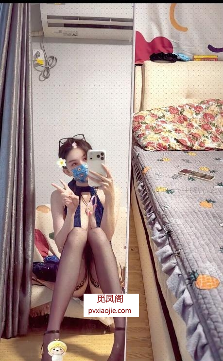 上城绝美异域小丸子