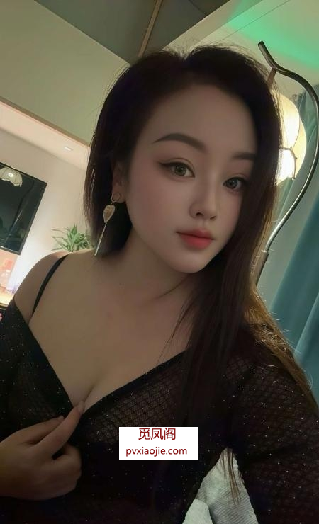 坂田知性情妇