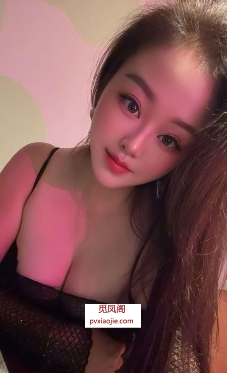 坂田知性情妇