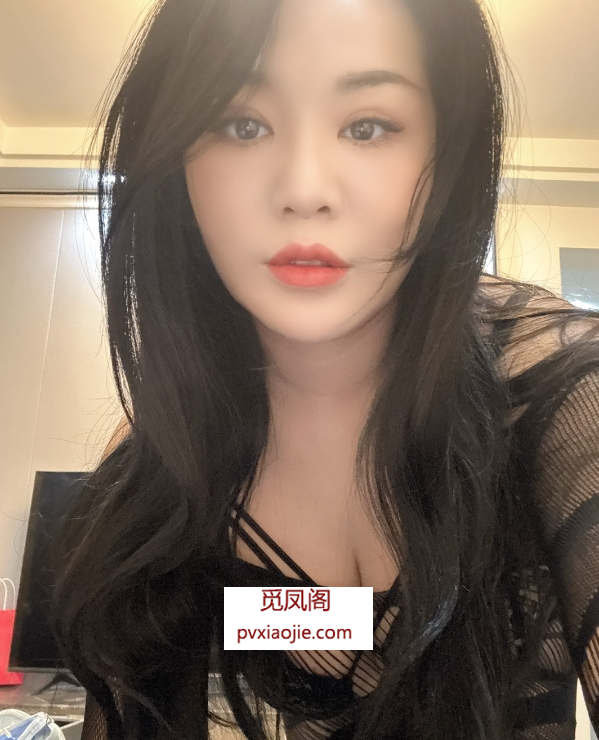 滨江臀肥丰满少妇