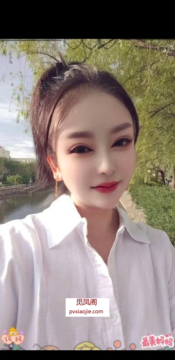少妇嘉嘉刚下海