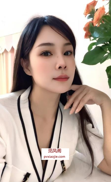 蜀山骚姐姐