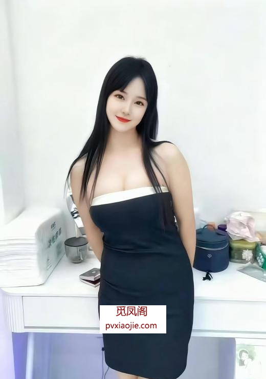 蜀山骚姐姐