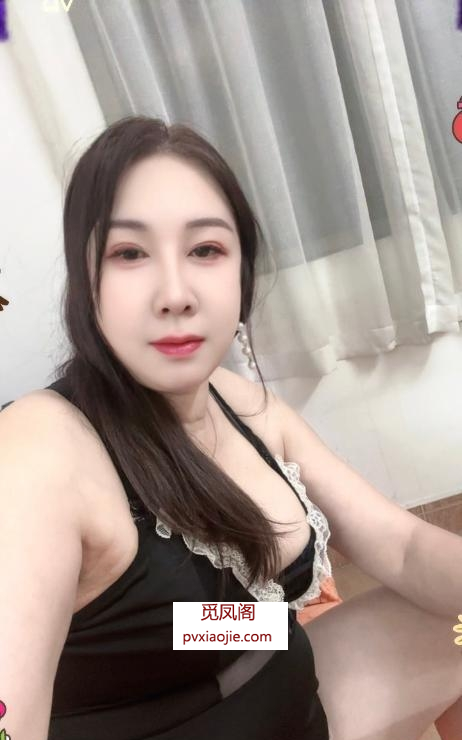 肥熟兰心姐