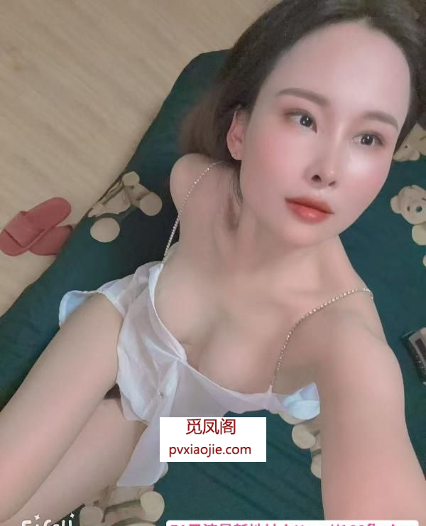 仙鹤街性感少妇