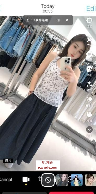 西三环小云