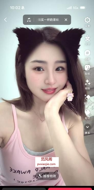 西三环小云