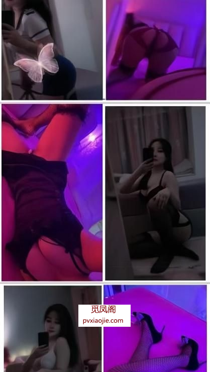 四刷性感波霸小姐姐