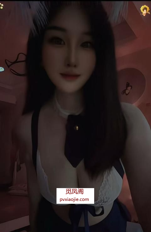 四刷性感波霸小姐姐