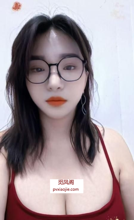 上城戴眼镜的大奶小画