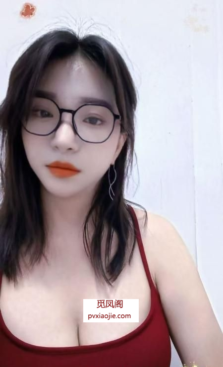 上城戴眼镜的大奶小画