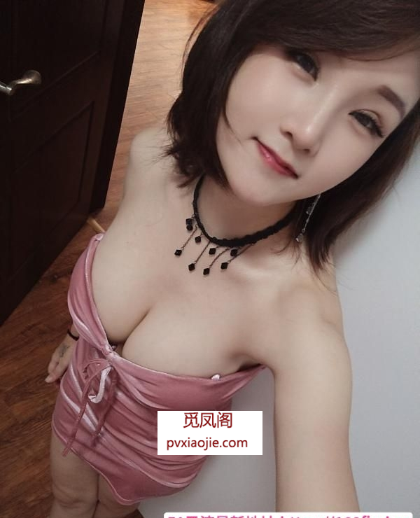 园区奥体琳琳