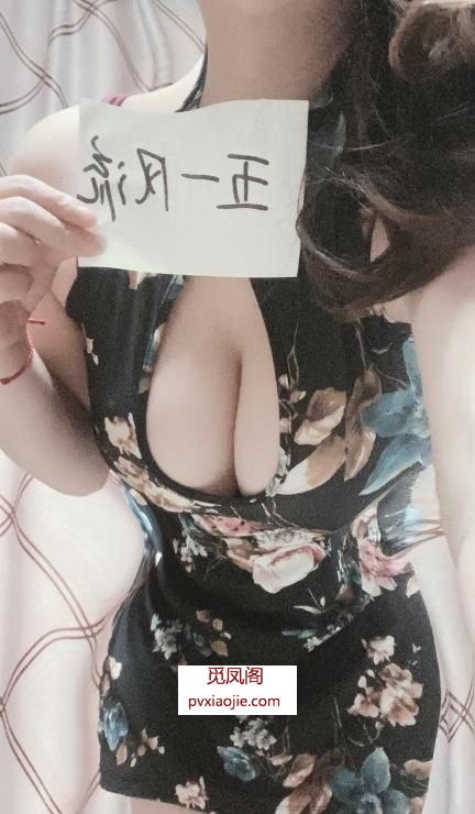 大胸性感妹妹