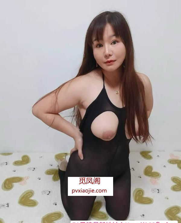 浦东bbw水多多知月