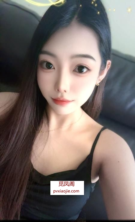 城阳小姐姐