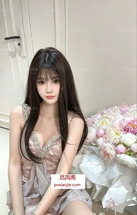 越秀白皙长腿林夕