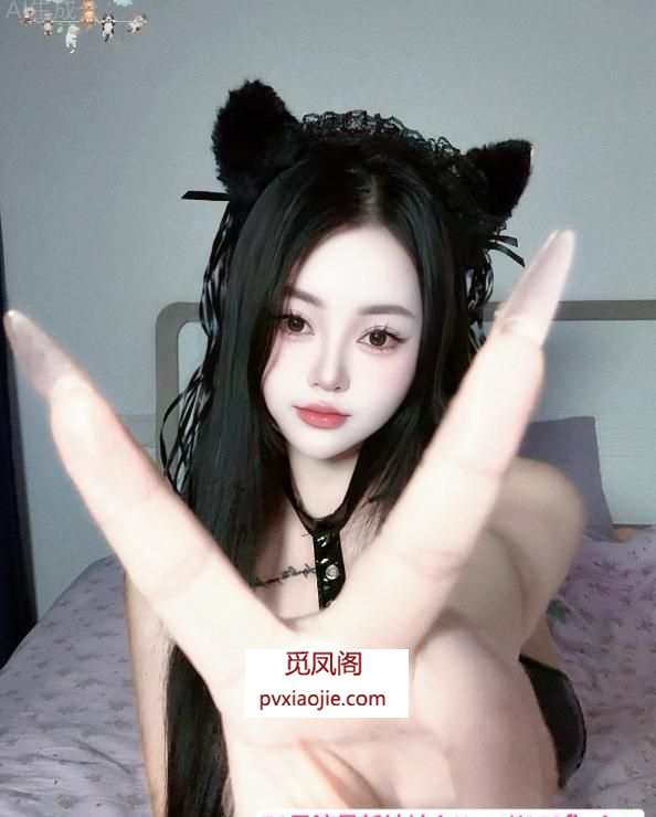 拱墅天然F奶小轩